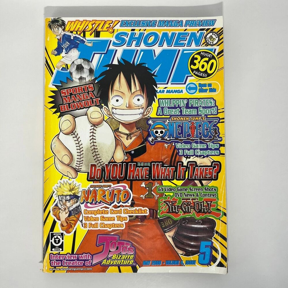 Shonen Jump May 2006 Volume 4 Issue 5 Number 41 - Does Not Include Yugioh Card